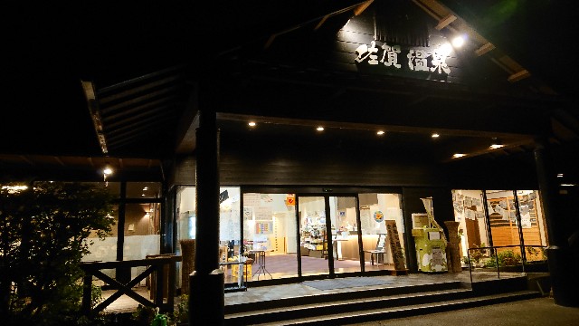f:id:beeeee1600:20190918111409j:image