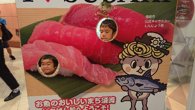 f:id:beeeee1600:20190918112311j:image