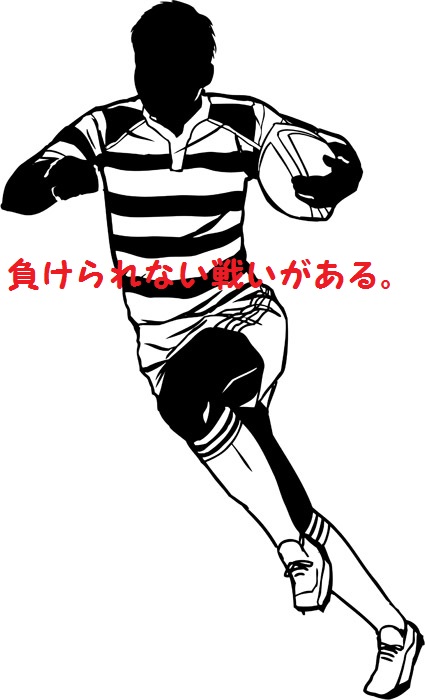 f:id:beeeee1600:20191008200837j:plain f:id:beeeee1600:20191008200837j:plain