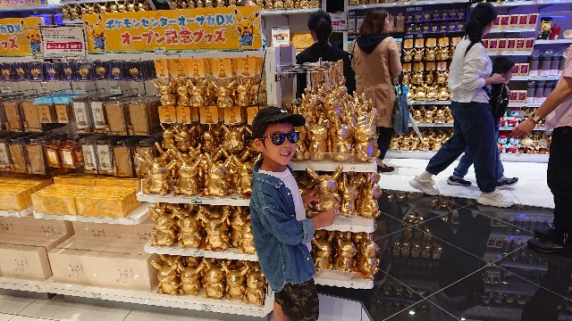 f:id:beeeee1600:20191026021720j:image
