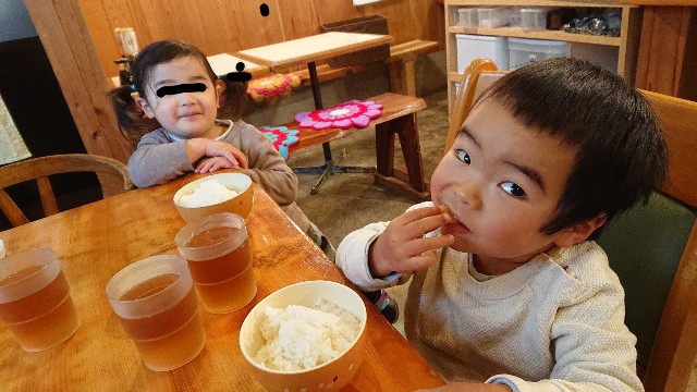 f:id:beeeee1600:20200304132414j:image