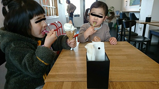 f:id:beeeee1600:20200304140002j:image