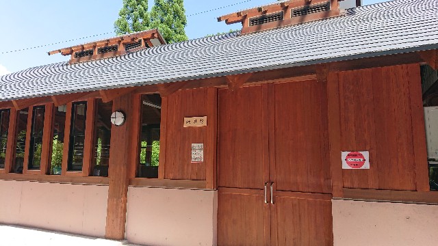 f:id:beeeee1600:20210601103950j:image