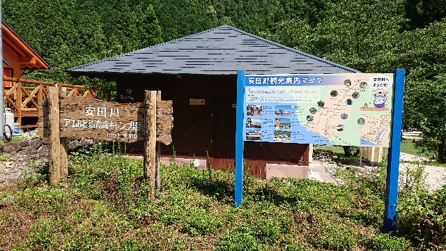 f:id:beeeee1600:20210601104058j:image