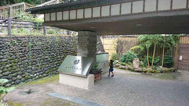 f:id:beeeee1600:20211001142856j:image