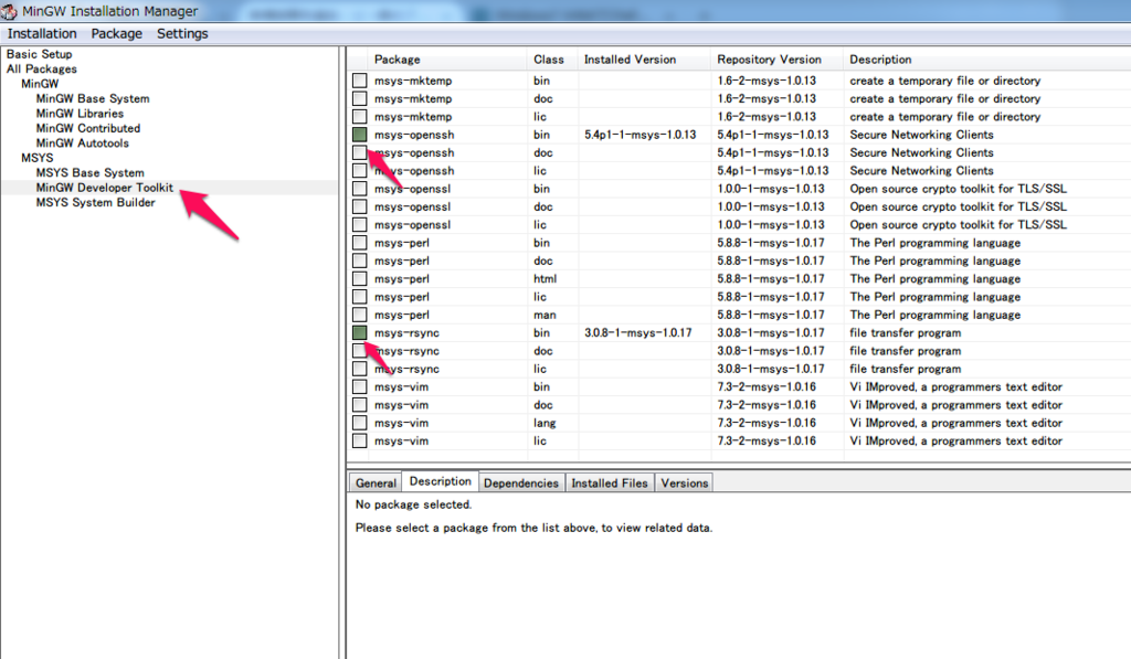 f:id:beeete2:20160709100829p:plain f:id:beeete2:20160709100829p:plain