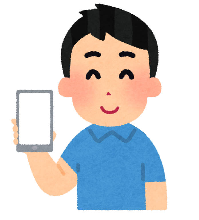 f:id:beef58:20190728084624p:plain f:id:beef58:20190728084624p:plain