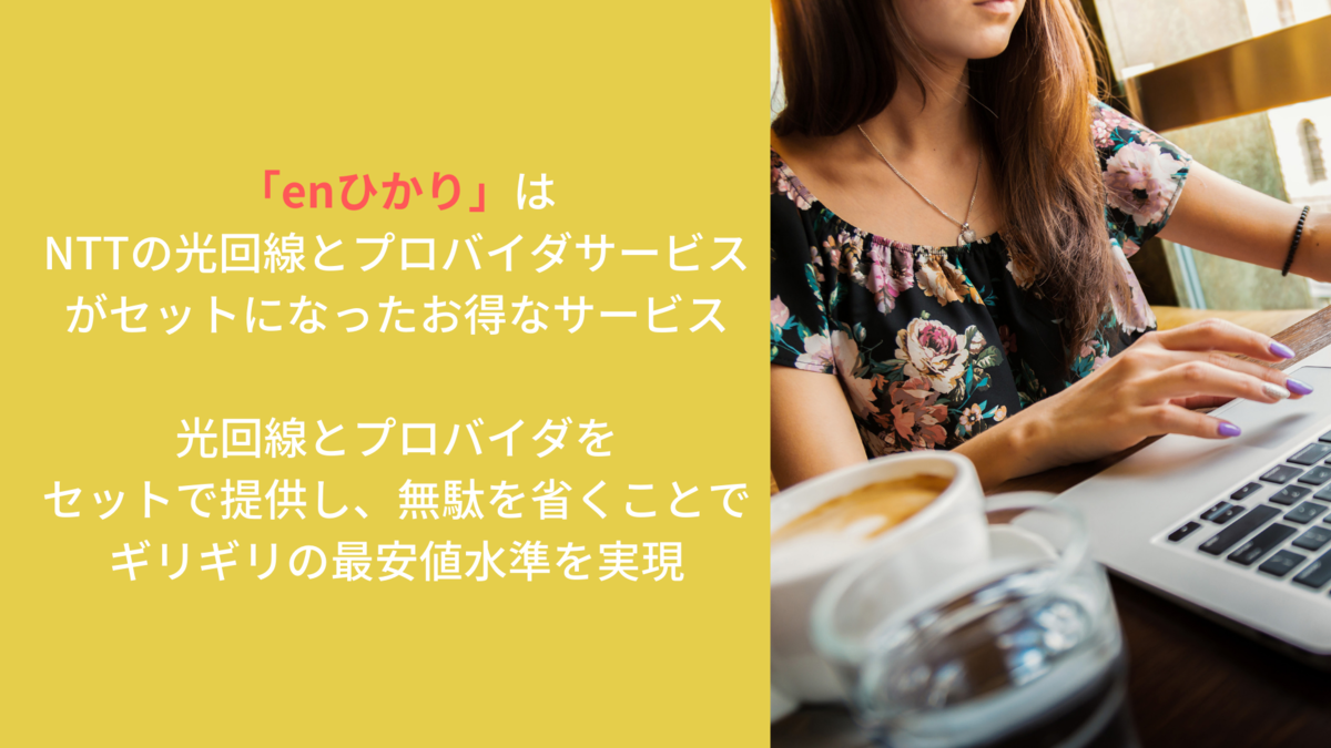 f:id:beef58:20201008144439p:plain f:id:beef58:20201008144439p:plain