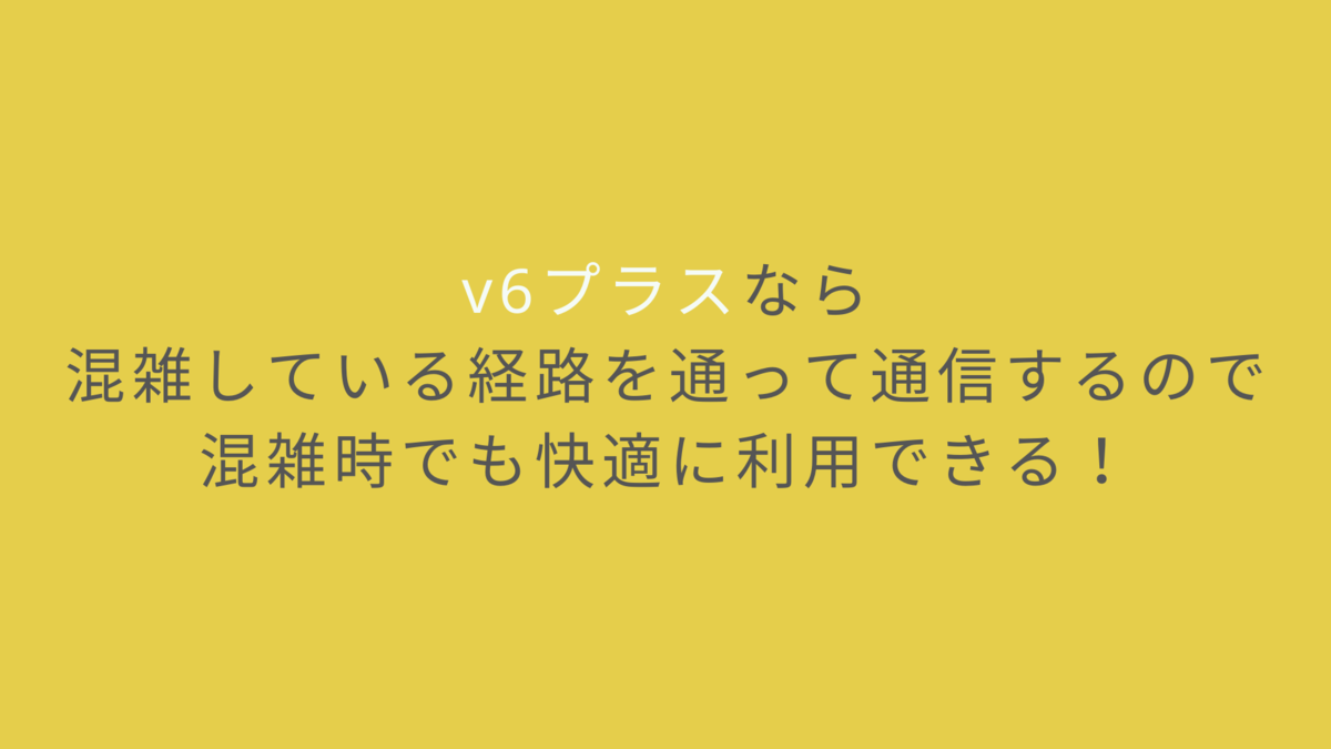 f:id:beef58:20210225150844p:plain