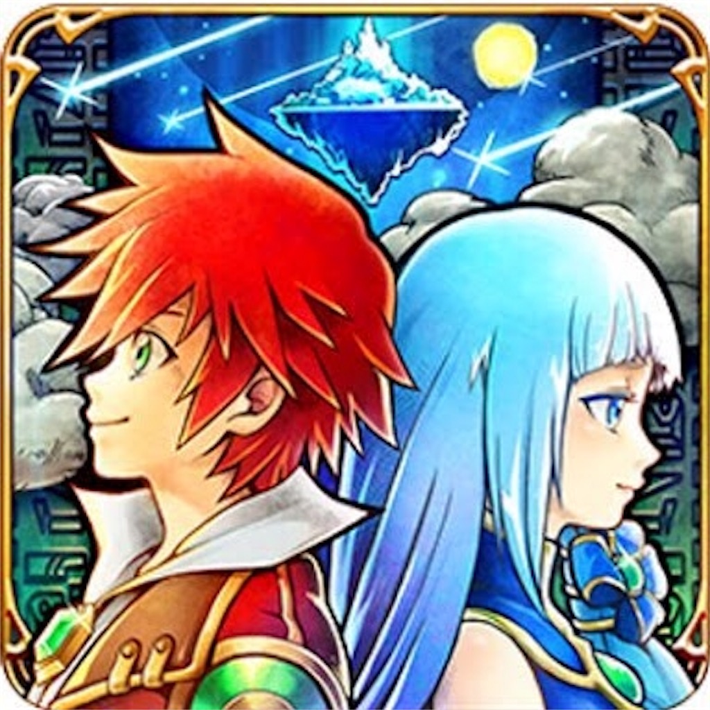 f:id:beefbowlman75:20180305111547j:image f:id:beefbowlman75:20180305111547j:image