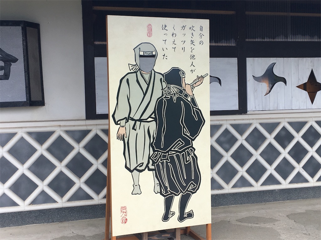 f:id:beefbowlman75:20180423223712j:image f:id:beefbowlman75:20180423223712j:image