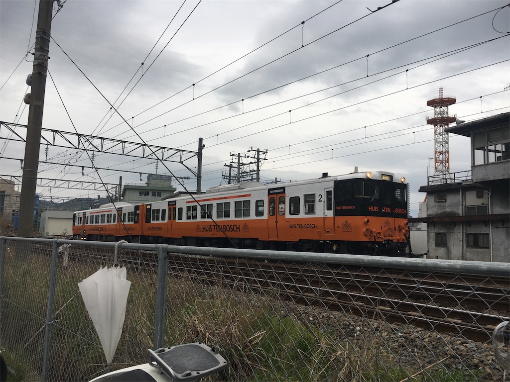 f:id:beefbowlman75:20180423225133j:image f:id:beefbowlman75:20180423225133j:image