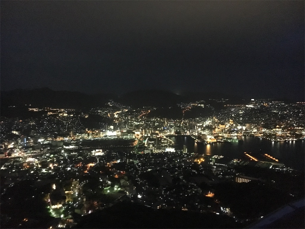 f:id:beefbowlman75:20180423230221j:image f:id:beefbowlman75:20180423230221j:image