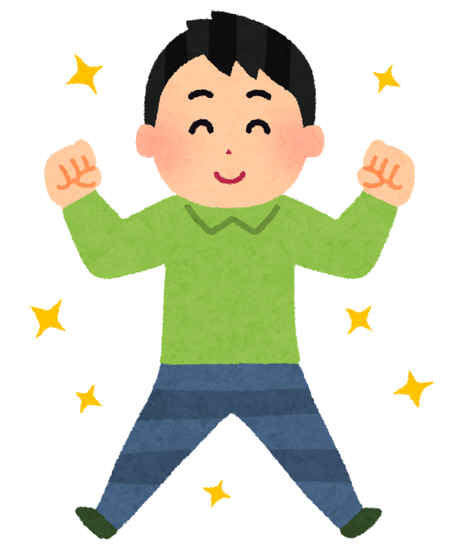 ニート化 仕事を辞めて半年の心境 実際つらい 人生楽しめてる