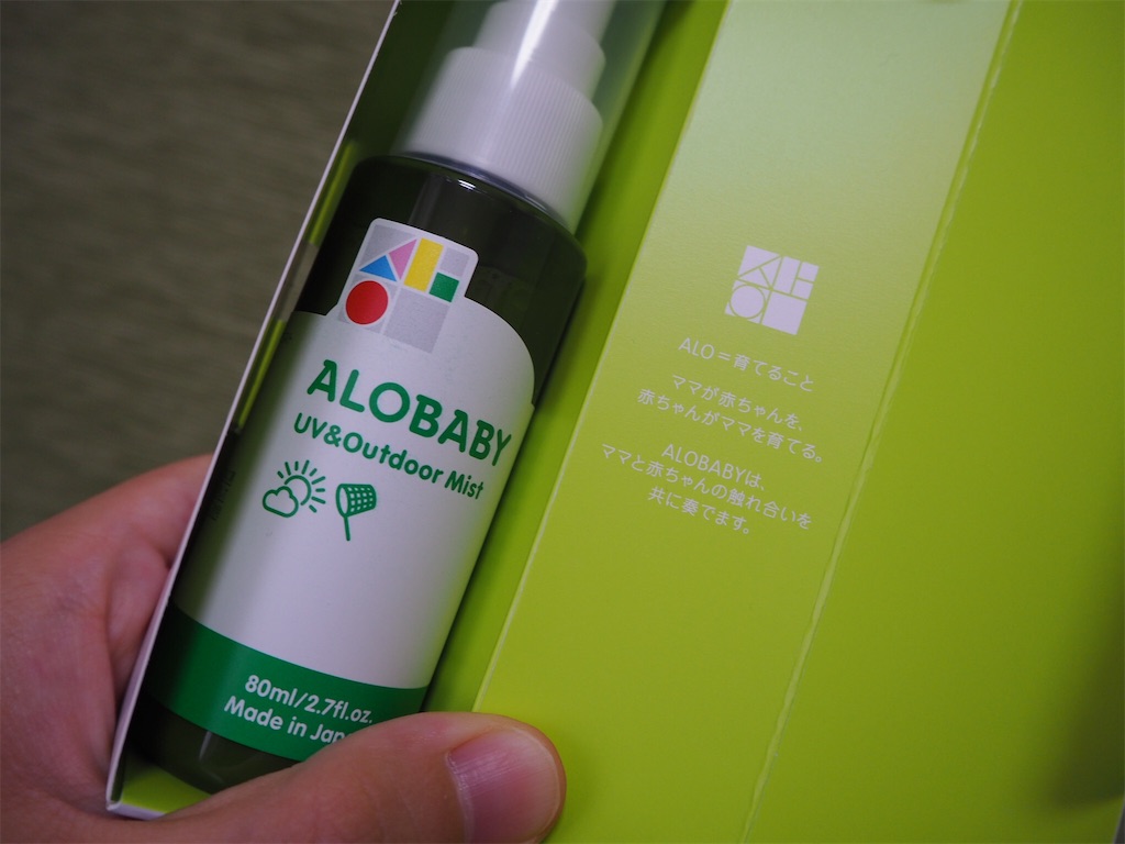 f:id:beeninloving:20190613155106j:image f:id:beeninloving:20190613155106j:image
