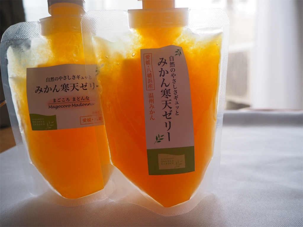 f:id:beeninloving:20190625160934j:image f:id:beeninloving:20190625160934j:image