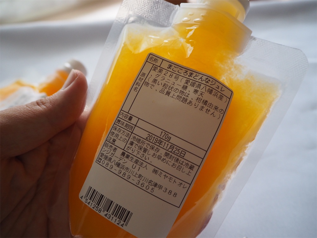 f:id:beeninloving:20190625160937j:image f:id:beeninloving:20190625160937j:image