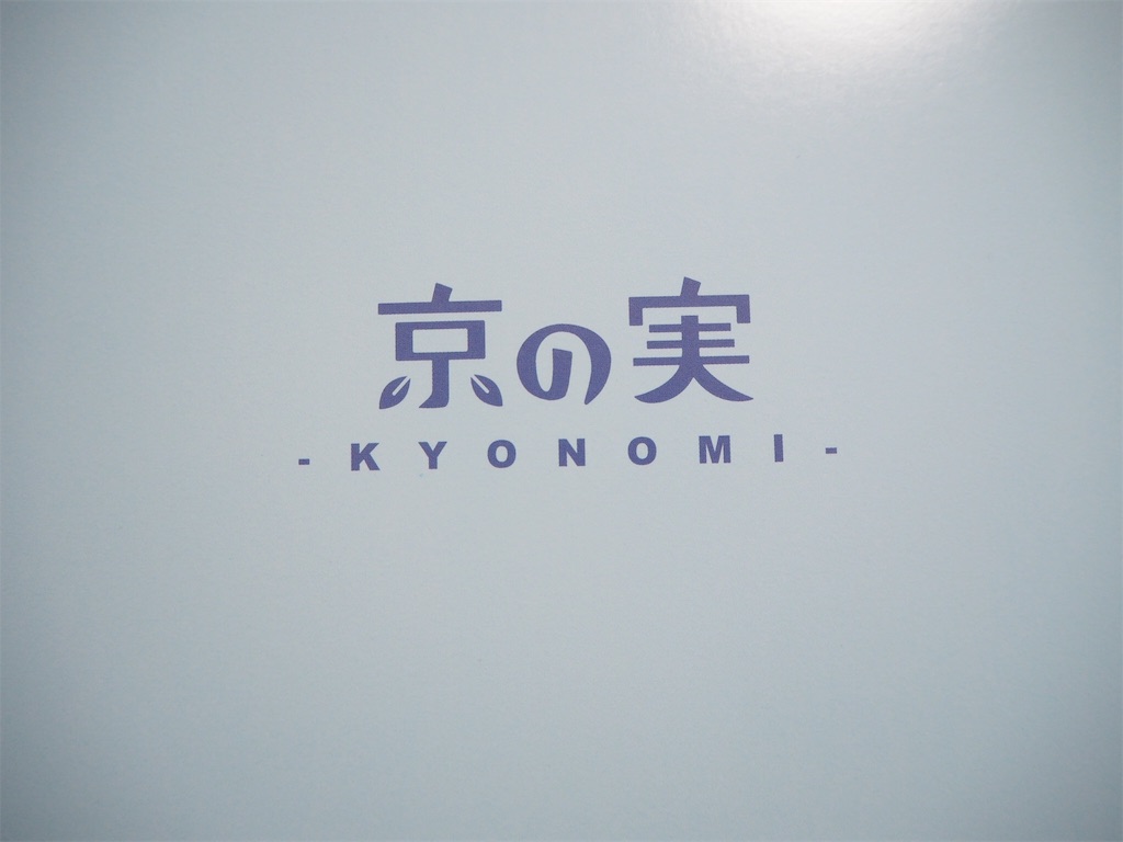 f:id:beeninloving:20190629230413j:image f:id:beeninloving:20190629230413j:image