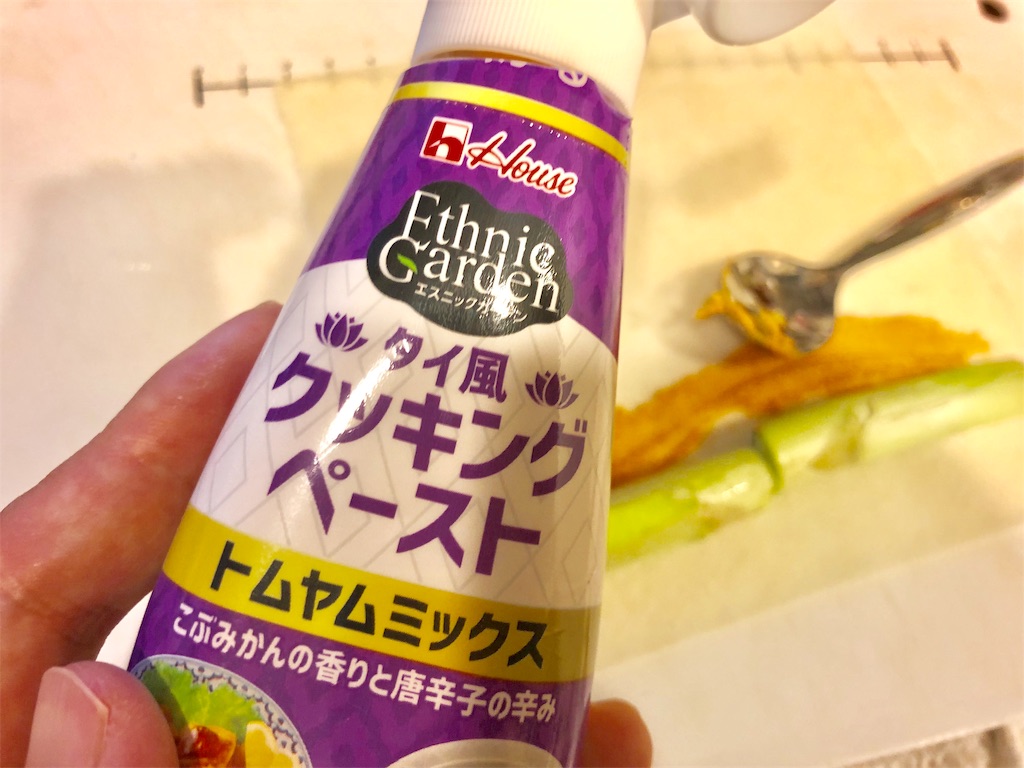 f:id:beeninloving:20190702021641j:image f:id:beeninloving:20190702021641j:image