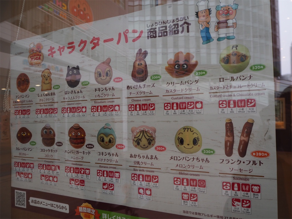 f:id:beeninloving:20190704155522j:image f:id:beeninloving:20190704155522j:image
