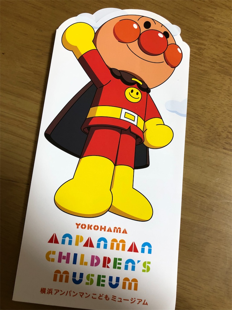 f:id:beeninloving:20190704155526j:image f:id:beeninloving:20190704155526j:image