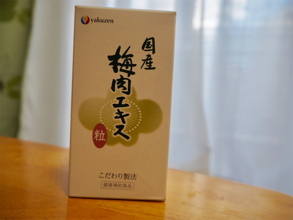 f:id:beeninloving:20190705142929j:image f:id:beeninloving:20190705142929j:image