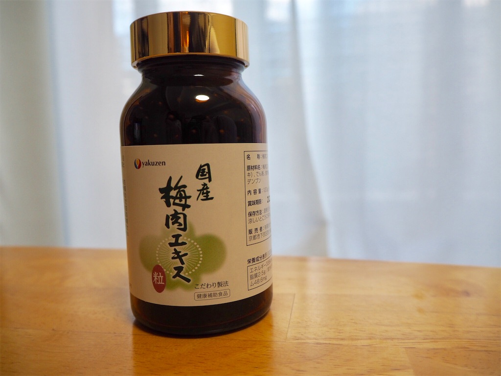f:id:beeninloving:20190705142951j:image f:id:beeninloving:20190705142951j:image