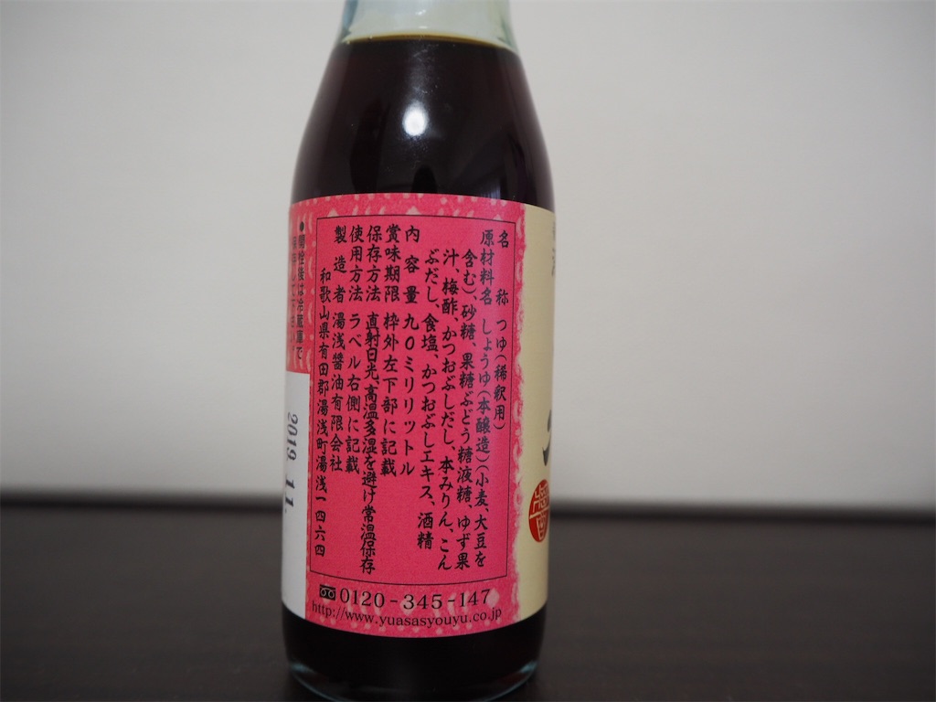 f:id:beeninloving:20190707194706j:image f:id:beeninloving:20190707194706j:image
