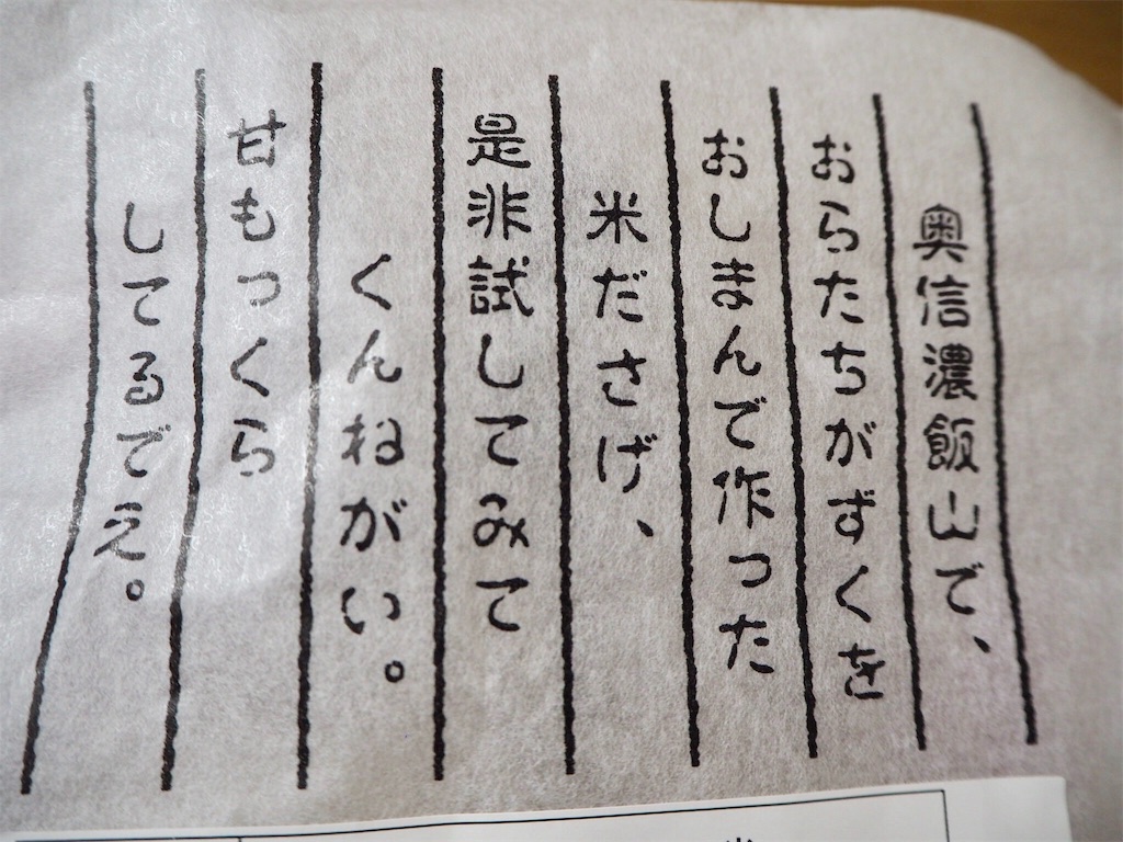 f:id:beeninloving:20190710154241j:image f:id:beeninloving:20190710154241j:image