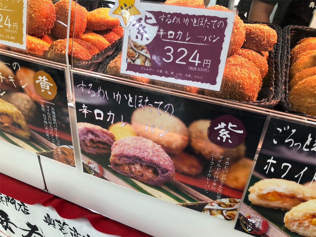 f:id:beeninloving:20190712160821j:image f:id:beeninloving:20190712160821j:image