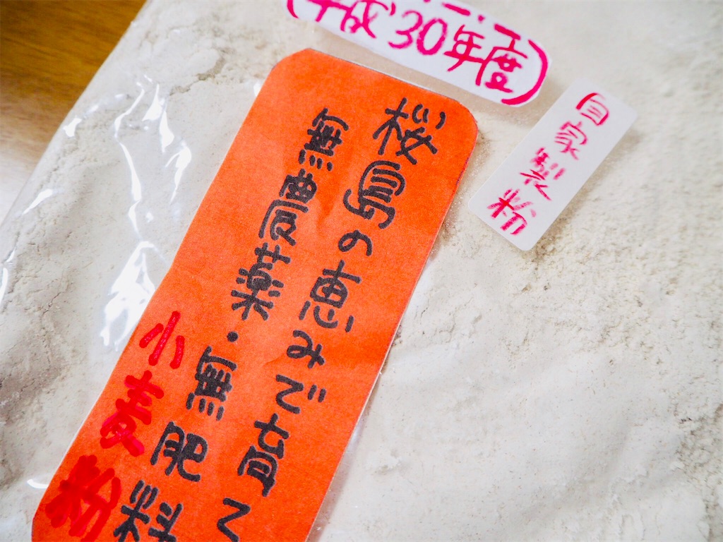 f:id:beeninloving:20190713145547j:image f:id:beeninloving:20190713145547j:image
