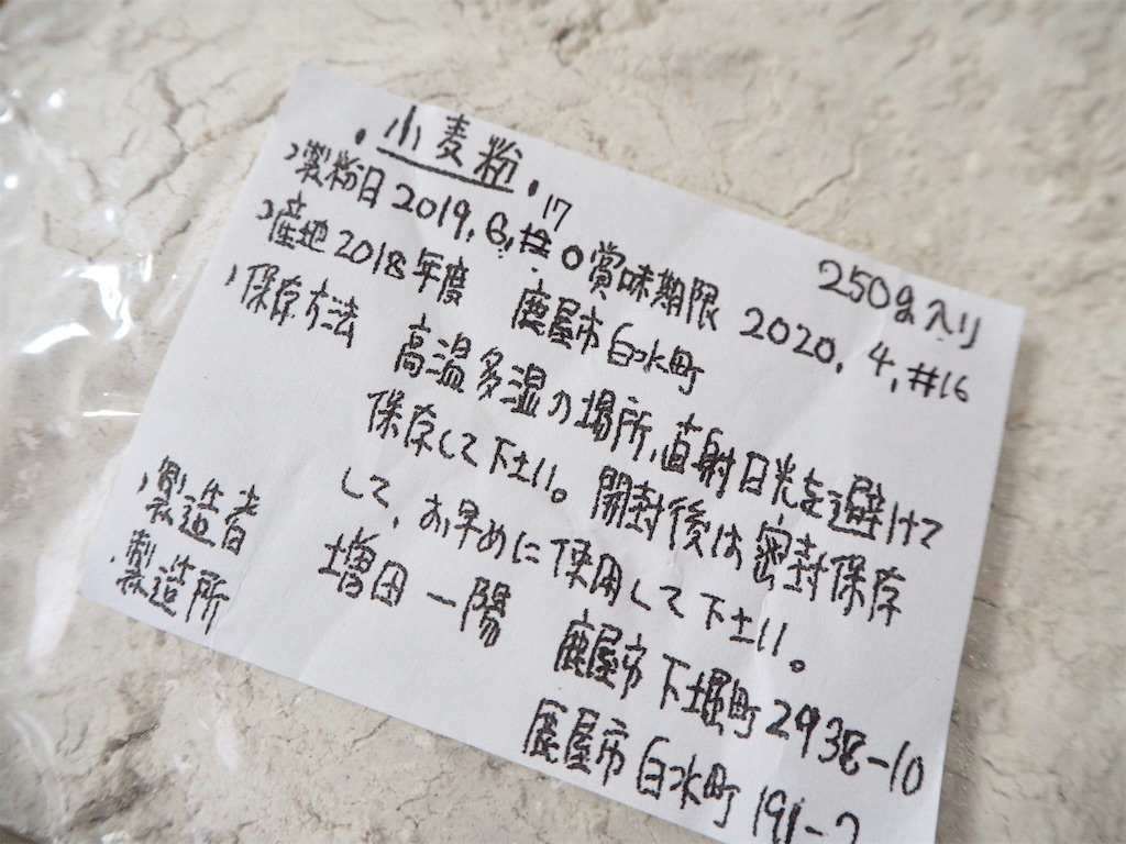 f:id:beeninloving:20190713145552j:image f:id:beeninloving:20190713145552j:image