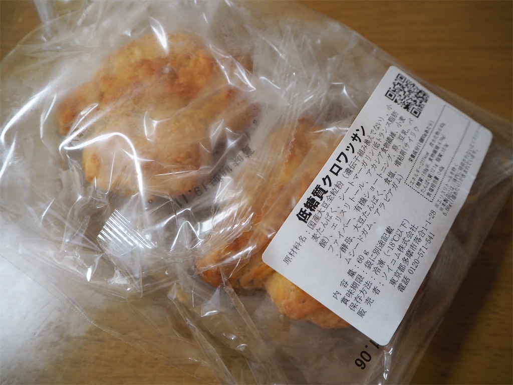 f:id:beeninloving:20190714100212j:image f:id:beeninloving:20190714100212j:image
