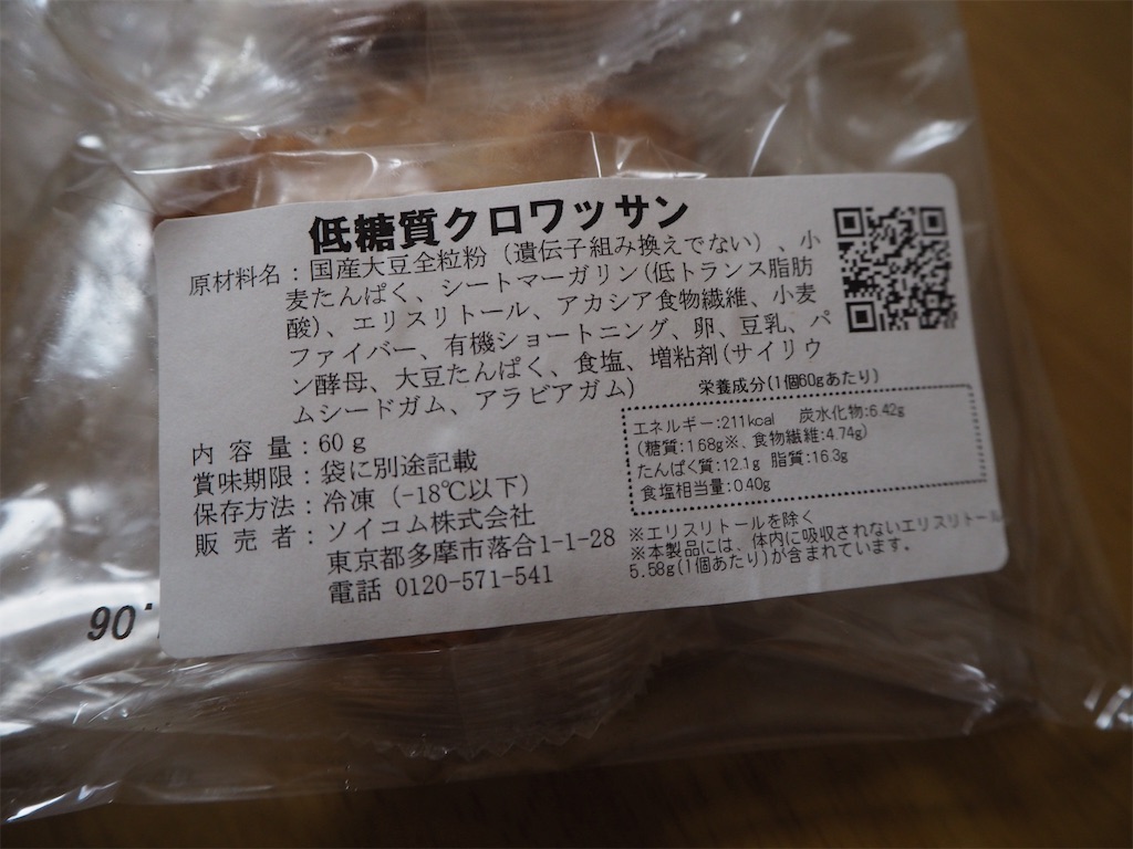 f:id:beeninloving:20190714100216j:image f:id:beeninloving:20190714100216j:image