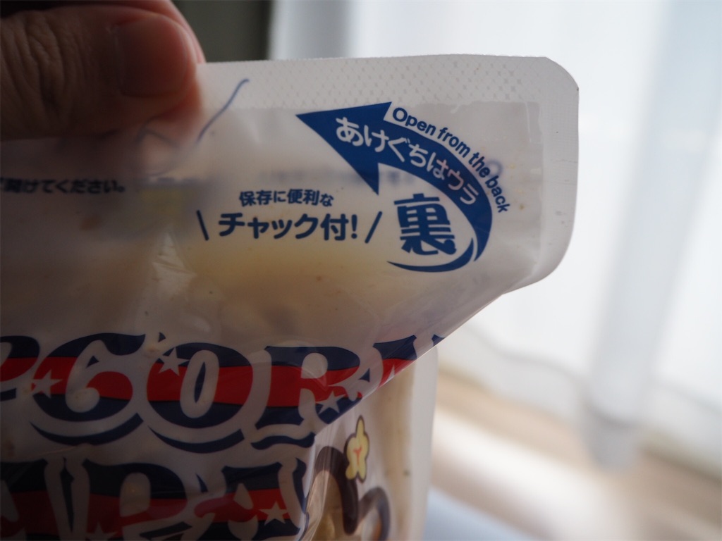 f:id:beeninloving:20190714221703j:image f:id:beeninloving:20190714221703j:image