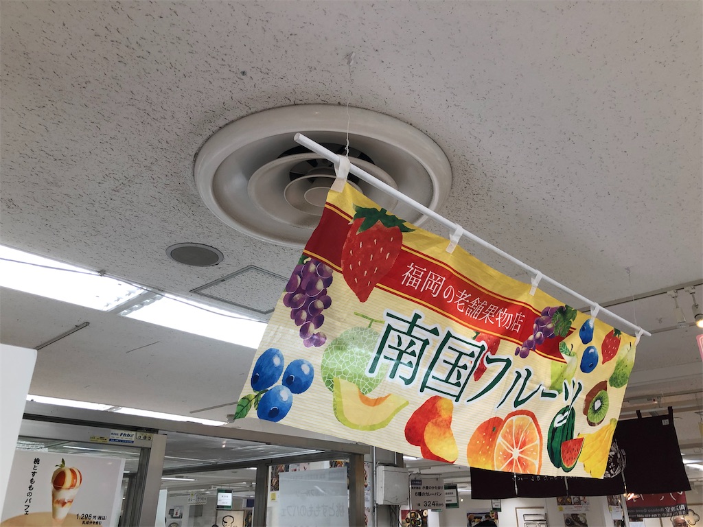 f:id:beeninloving:20190716160824j:image f:id:beeninloving:20190716160824j:image