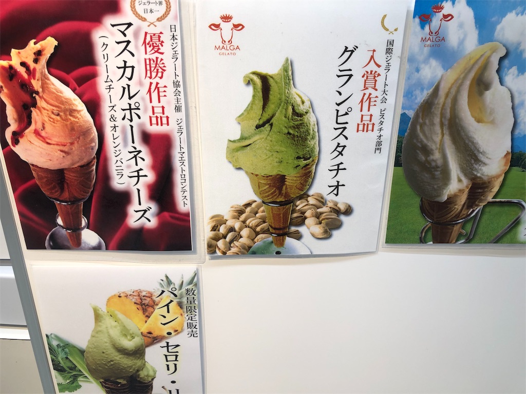 f:id:beeninloving:20190716160851j:image f:id:beeninloving:20190716160851j:image