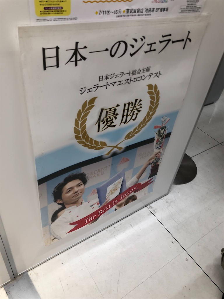 f:id:beeninloving:20190716160854j:image f:id:beeninloving:20190716160854j:image