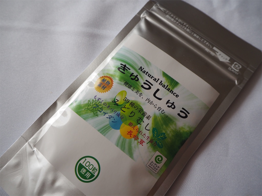 f:id:beeninloving:20190723160451j:image f:id:beeninloving:20190723160451j:image