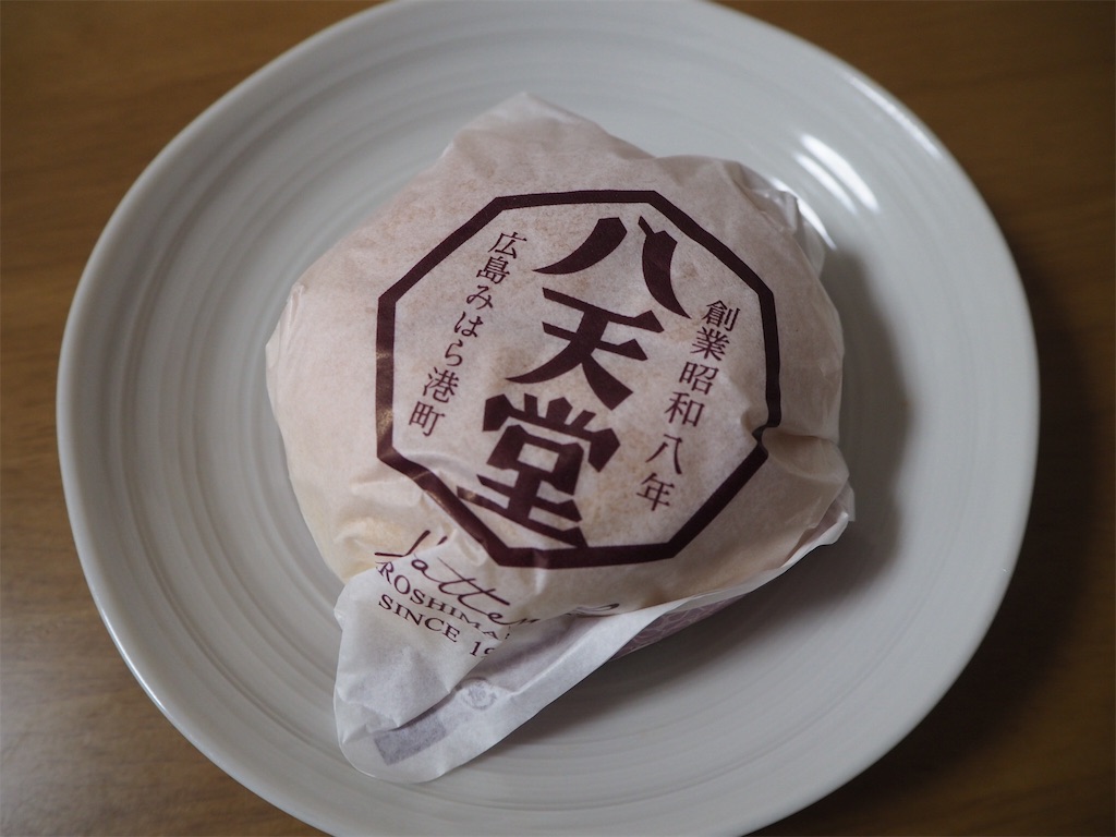 f:id:beeninloving:20190725042616j:image f:id:beeninloving:20190725042616j:image