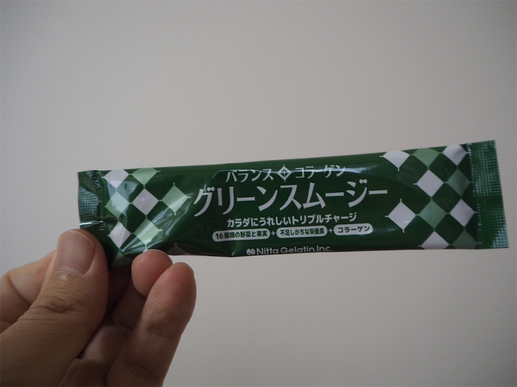 f:id:beeninloving:20190728184920j:image f:id:beeninloving:20190728184920j:image