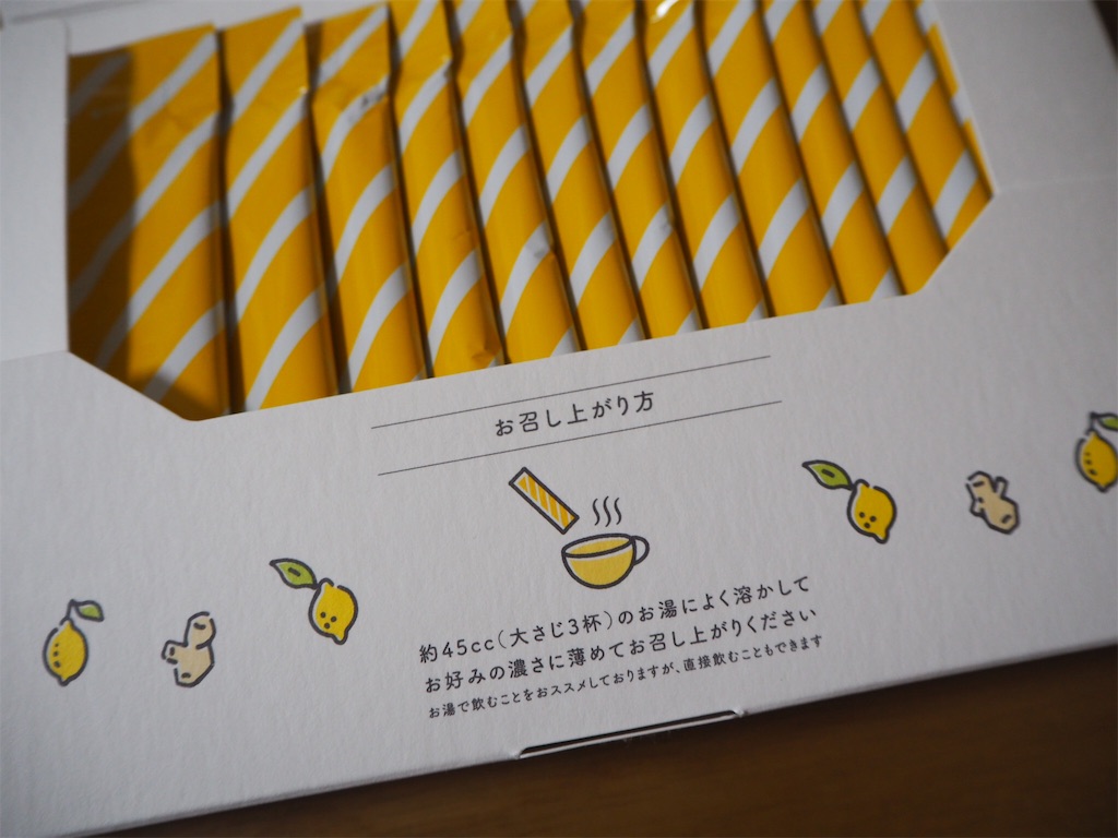 f:id:beeninloving:20190804185928j:image f:id:beeninloving:20190804185928j:image