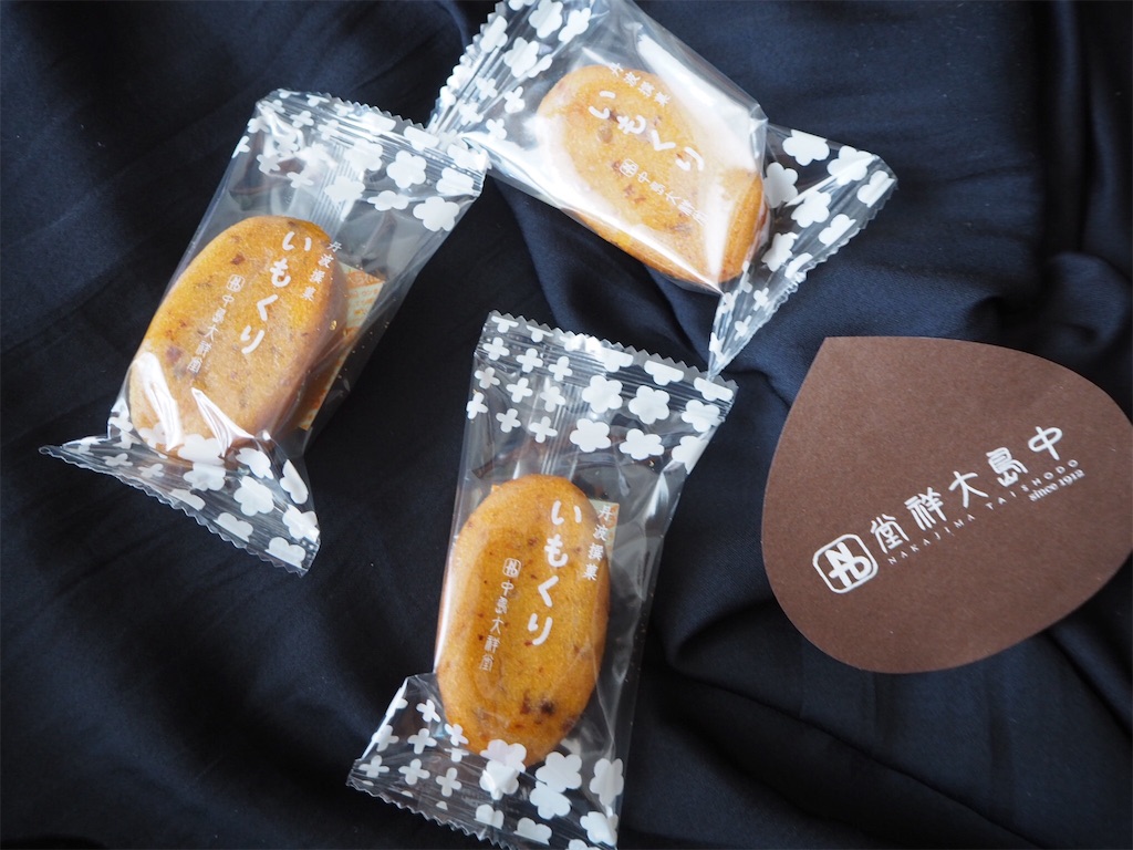 f:id:beeninloving:20190811023919j:image f:id:beeninloving:20190811023919j:image