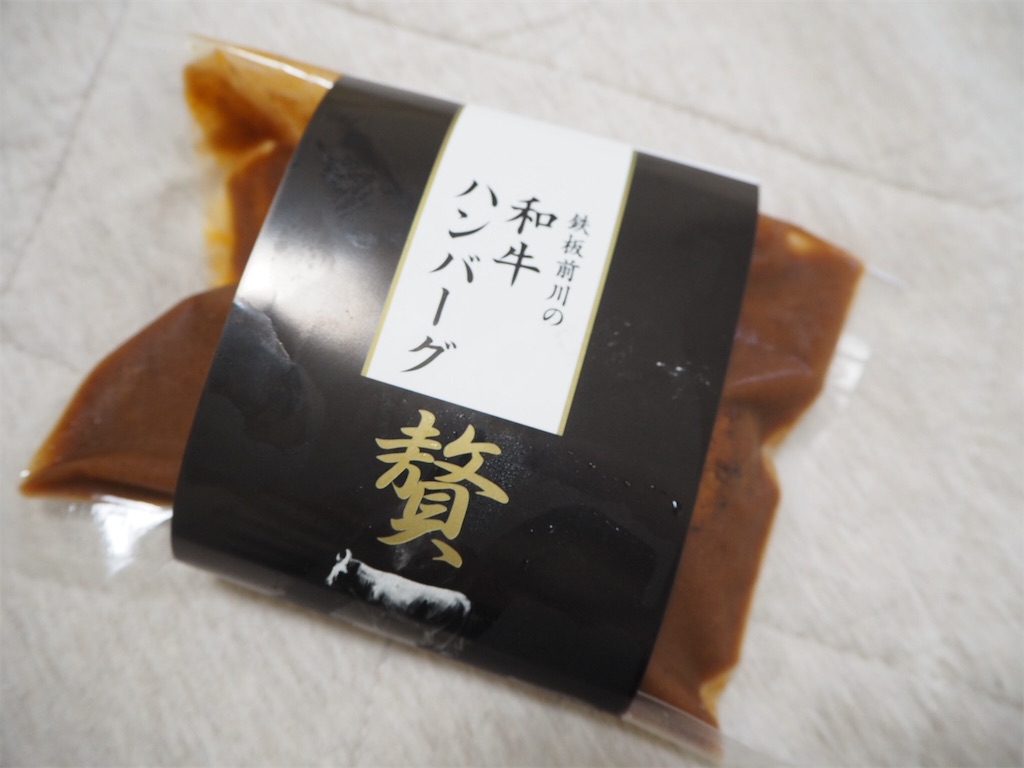 f:id:beeninloving:20190816123451j:image f:id:beeninloving:20190816123451j:image