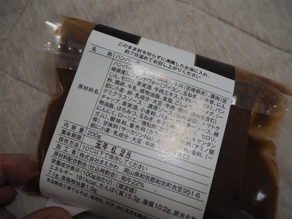 f:id:beeninloving:20190816123456j:image f:id:beeninloving:20190816123456j:image