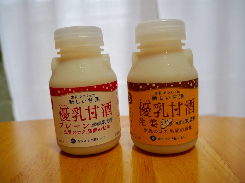 f:id:beeninloving:20190818052404j:image f:id:beeninloving:20190818052404j:image