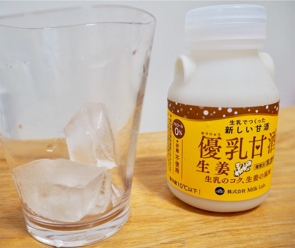 f:id:beeninloving:20190818052436j:image f:id:beeninloving:20190818052436j:image