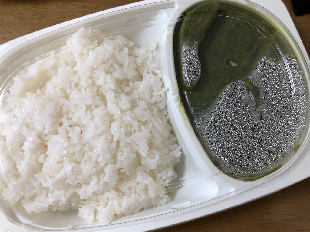 f:id:beeninloving:20190819145317j:image f:id:beeninloving:20190819145317j:image