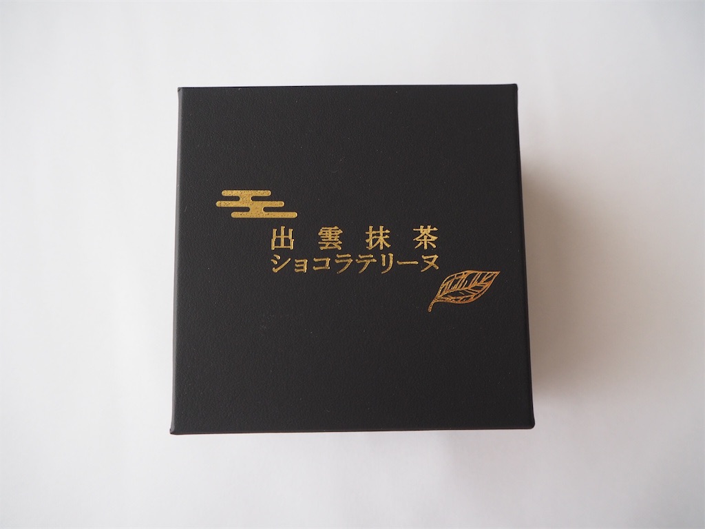 f:id:beeninloving:20190912091138j:image f:id:beeninloving:20190912091138j:image