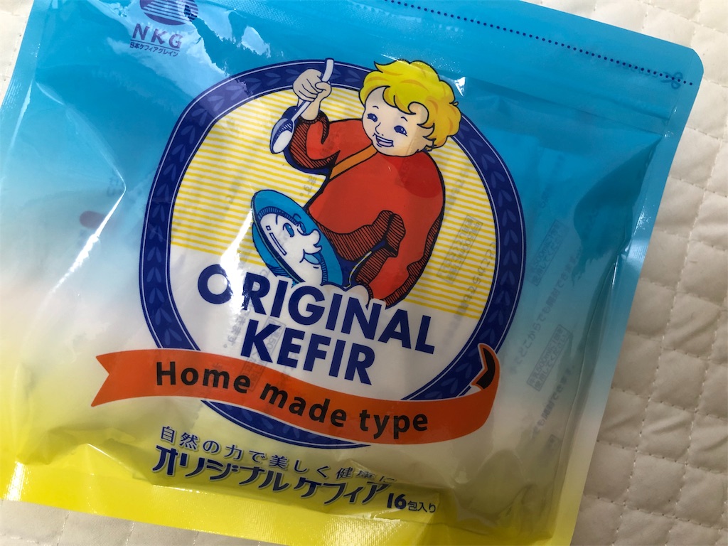 f:id:beeninloving:20190920102218j:image f:id:beeninloving:20190920102218j:image